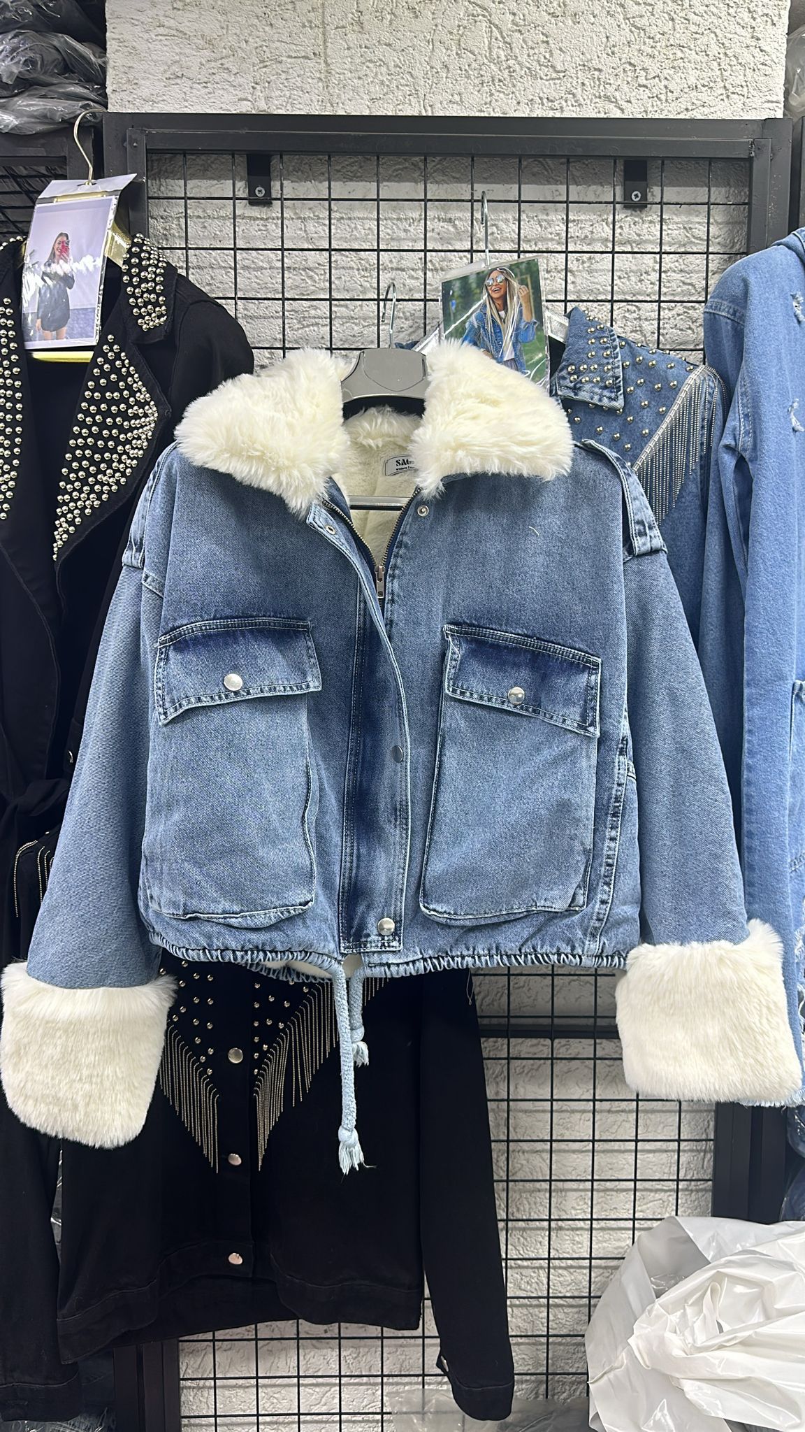 Denim Jacket with Faux Fur Collar - 3almouda