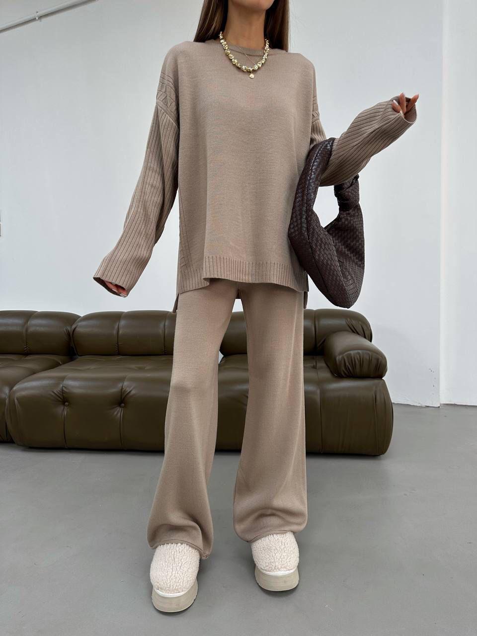 Everyday Knit Co-Ord