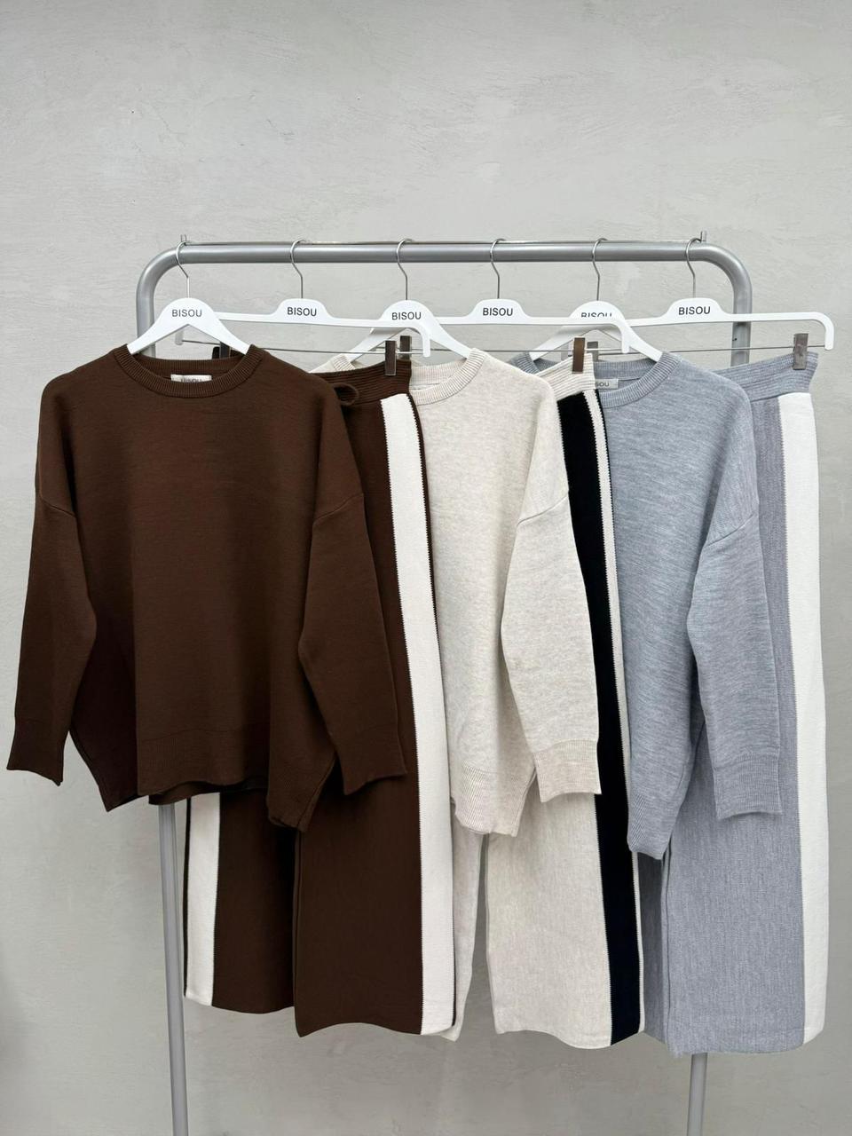 Edge Knit Set - Image 2